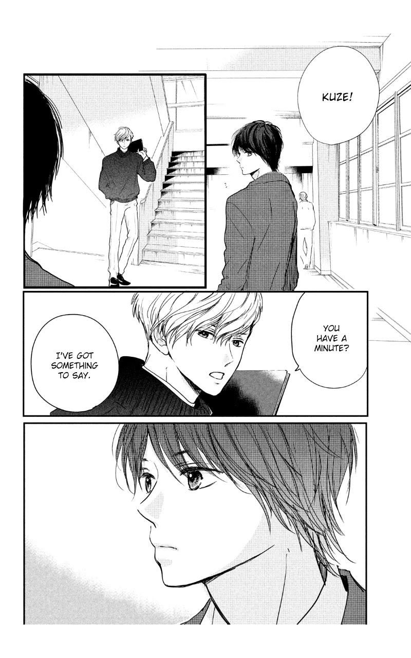 Houkago, Koishita Chapter 30 page 18 - Chapter 30: Club Activities, Love, and Youth
