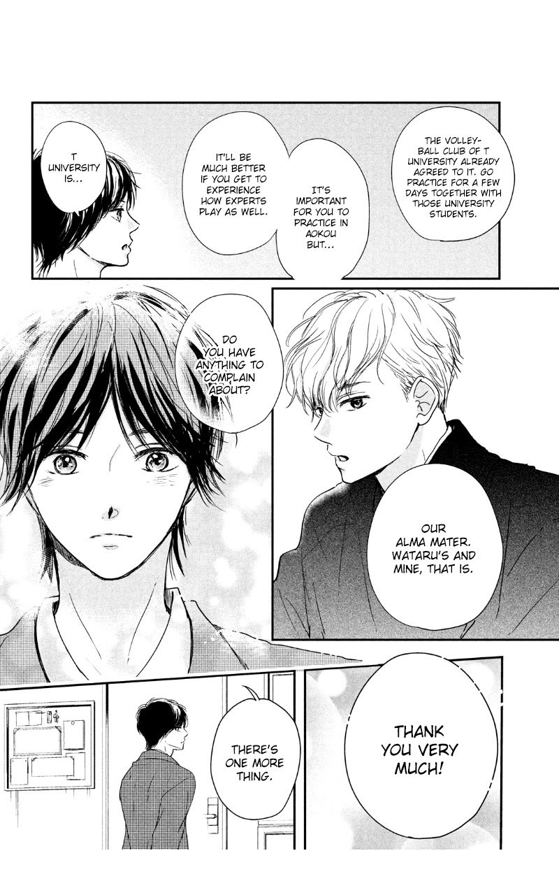 Houkago, Koishita Chapter 30 page 20 - Chapter 30: Club Activities, Love, and Youth