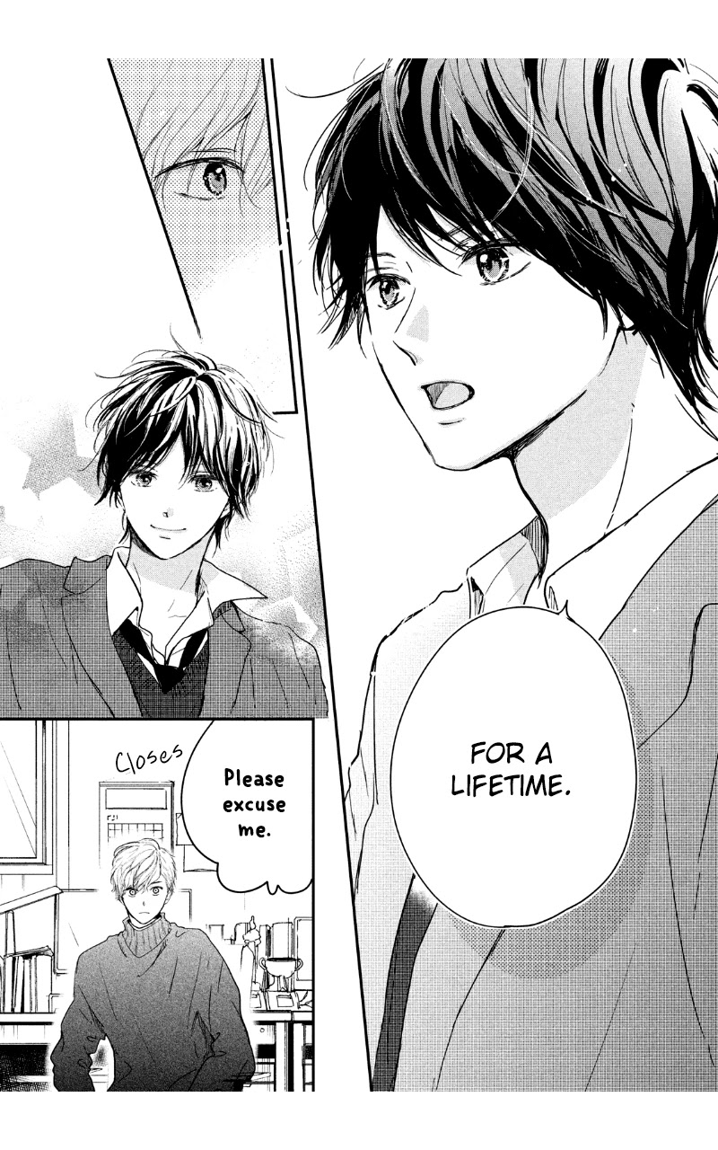 Houkago, Koishita Chapter 30 page 22 - Chapter 30: Club Activities, Love, and Youth
