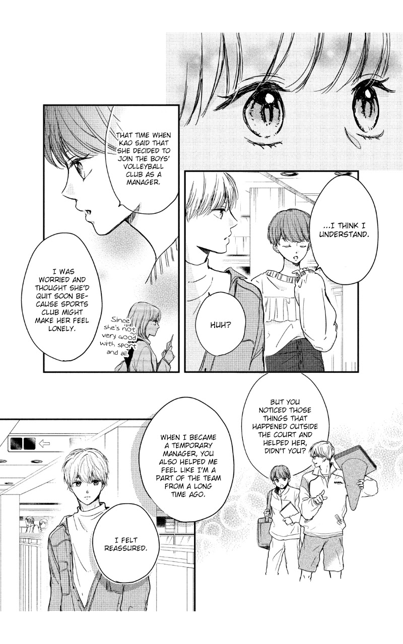 Houkago, Koishita Chapter 30 page 27 - Chapter 30: Club Activities, Love, and Youth