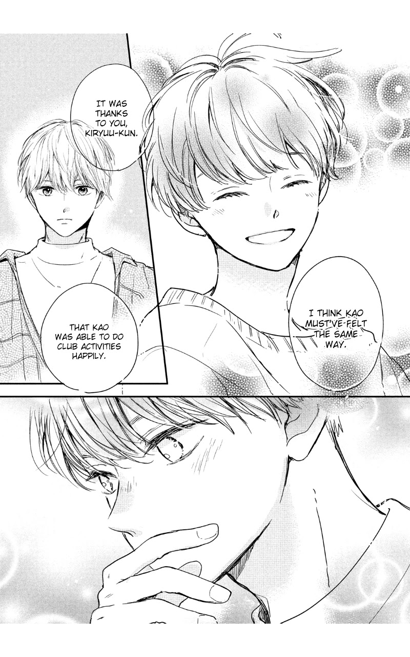 Houkago, Koishita Chapter 30 page 28 - Chapter 30: Club Activities, Love, and Youth