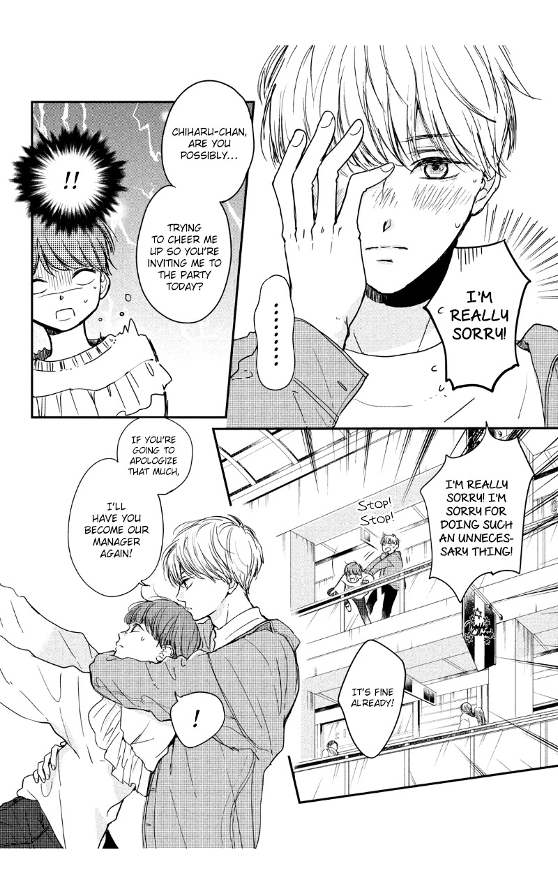 Houkago, Koishita Chapter 30 page 30 - Chapter 30: Club Activities, Love, and Youth