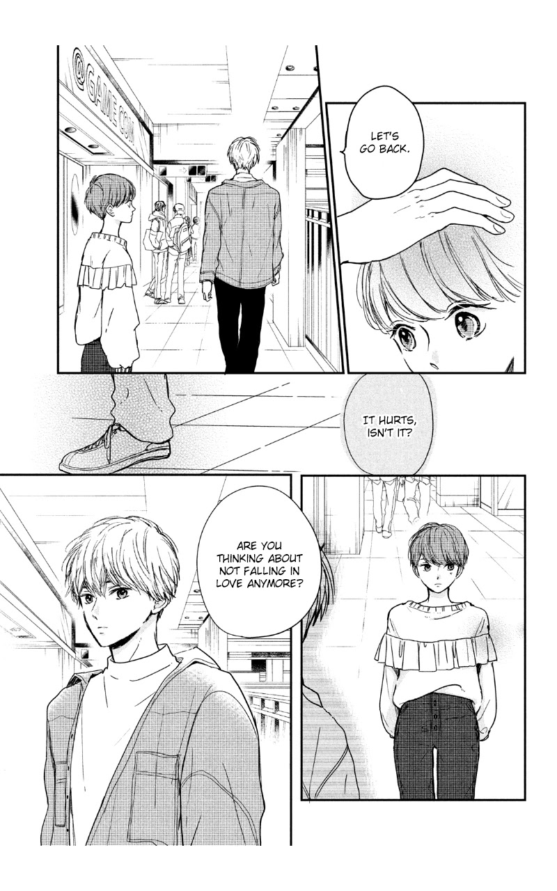 Houkago, Koishita Chapter 30 page 31 - Chapter 30: Club Activities, Love, and Youth