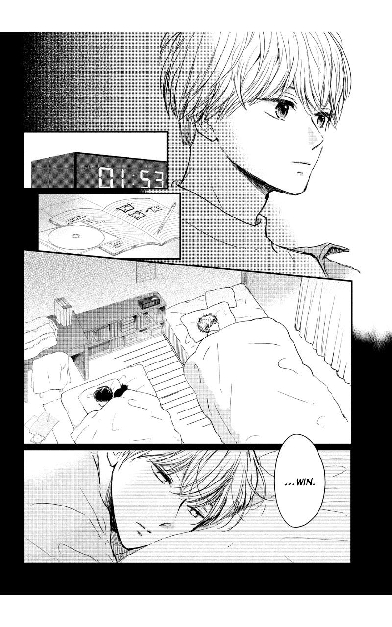 Houkago, Koishita Chapter 30 page 32 - Chapter 30: Club Activities, Love, and Youth