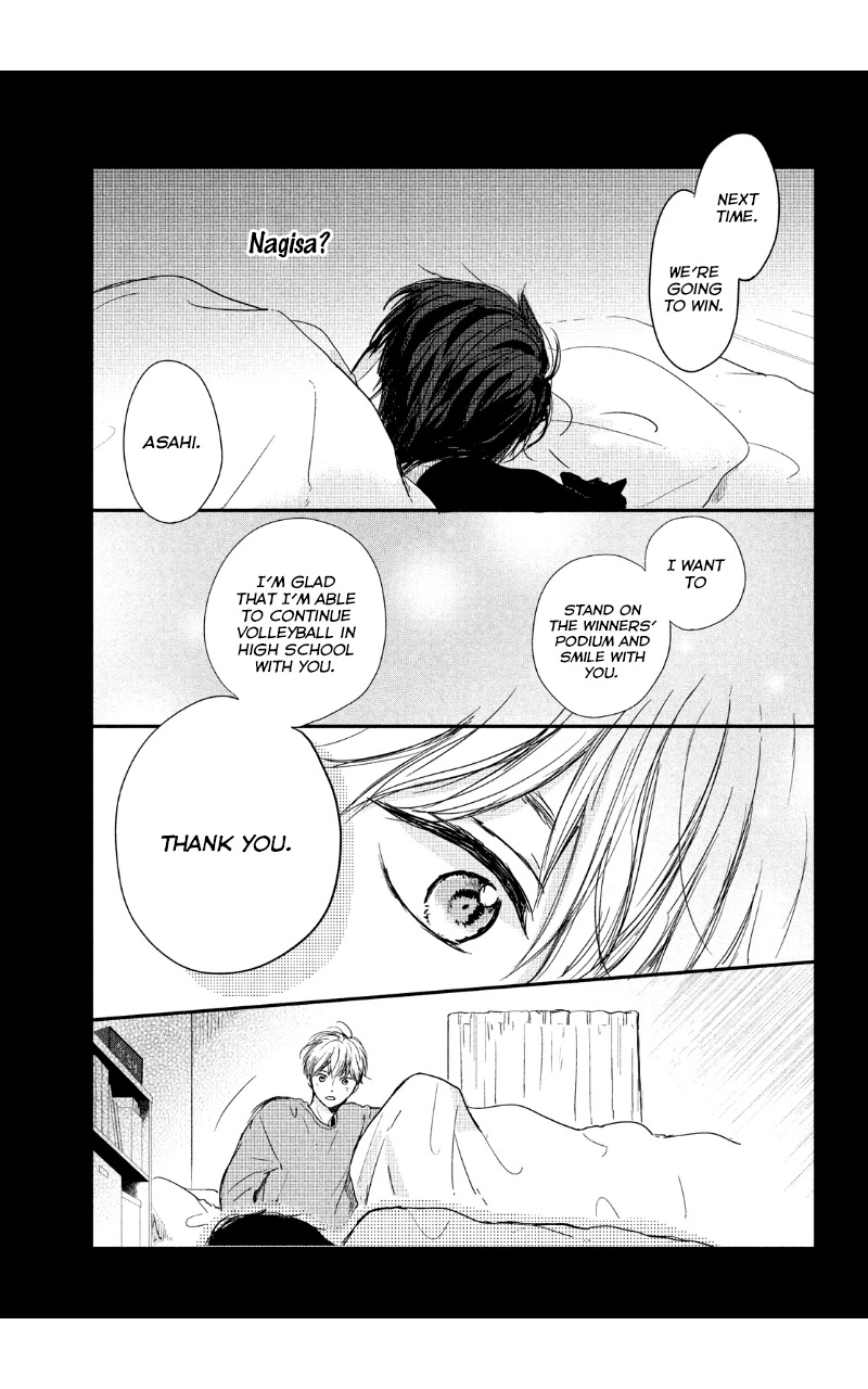 Houkago, Koishita Chapter 30 page 33 - Chapter 30: Club Activities, Love, and Youth