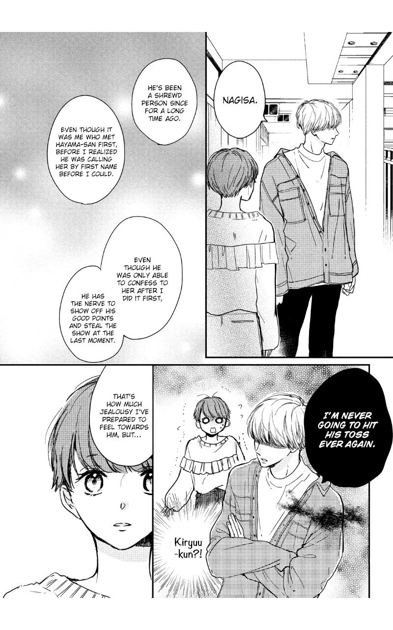 Houkago, Koishita Chapter 30 page 35 - Chapter 30: Club Activities, Love, and Youth
