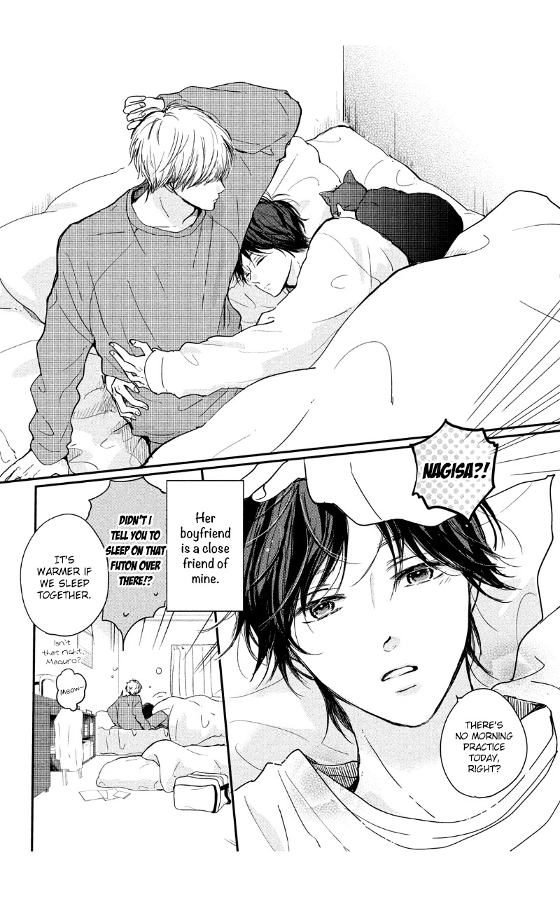 Houkago, Koishita Chapter 30 page 6 - Chapter 30: Club Activities, Love, and Youth