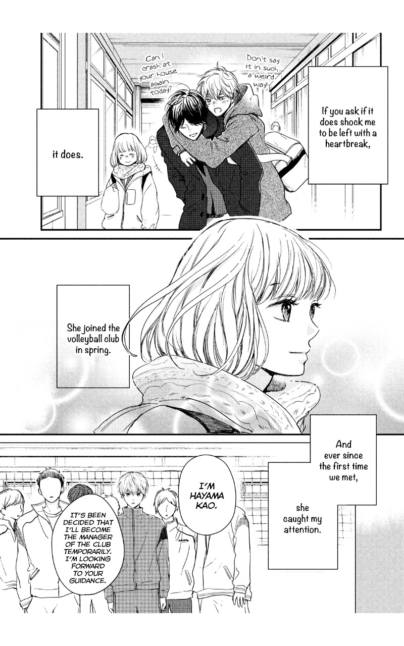 Houkago, Koishita Chapter 30 page 9 - Chapter 30: Club Activities, Love, and Youth