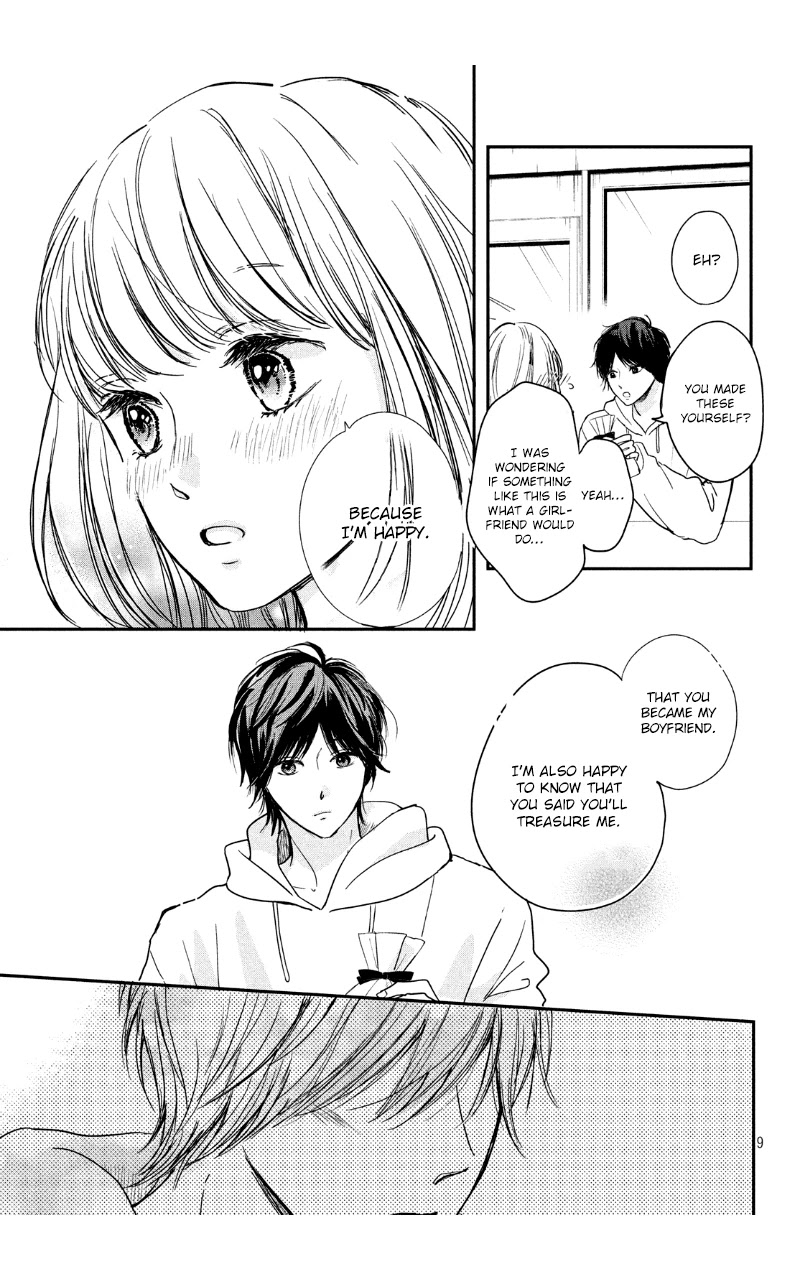 Houkago, Koishita Chapter 31 page 11 - Chapter 31: On A Holy Night