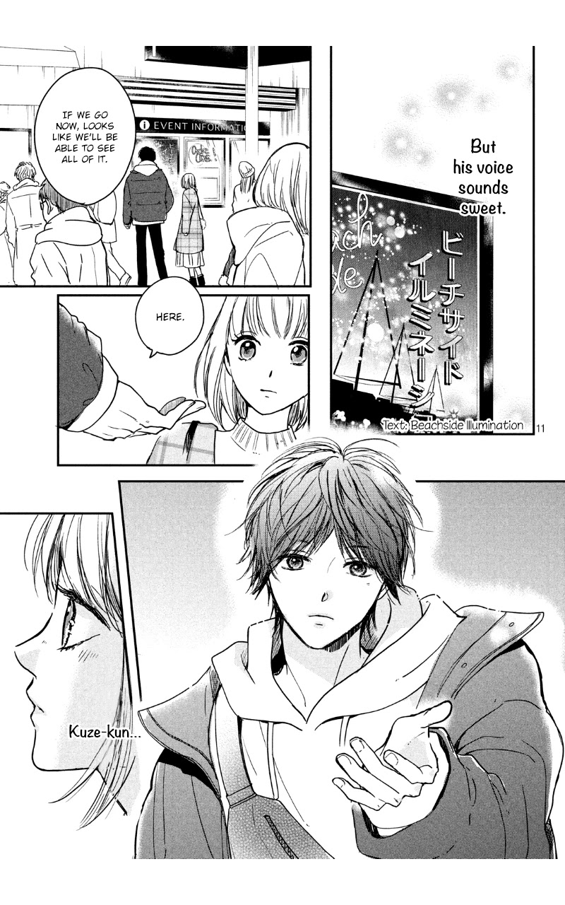 Houkago, Koishita Chapter 31 page 13 - Chapter 31: On A Holy Night
