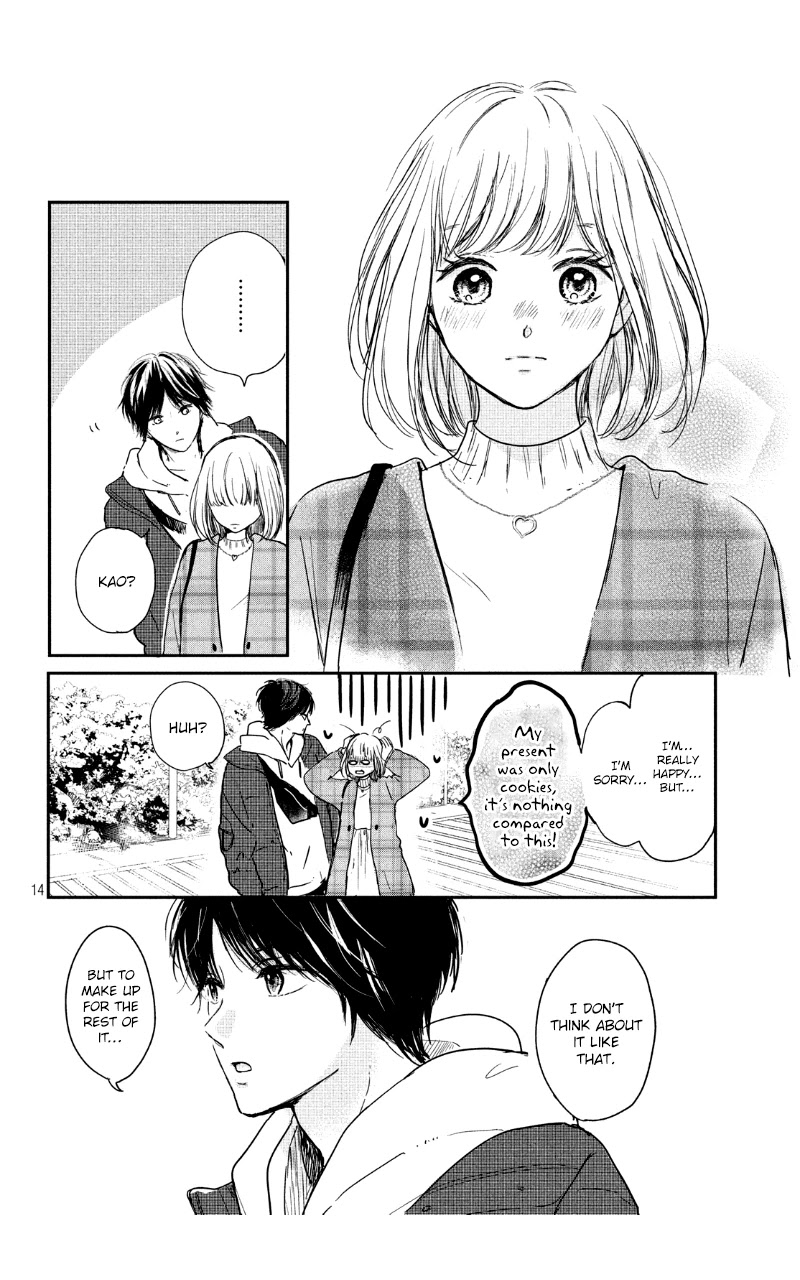 Houkago, Koishita Chapter 31 page 16 - Chapter 31: On A Holy Night