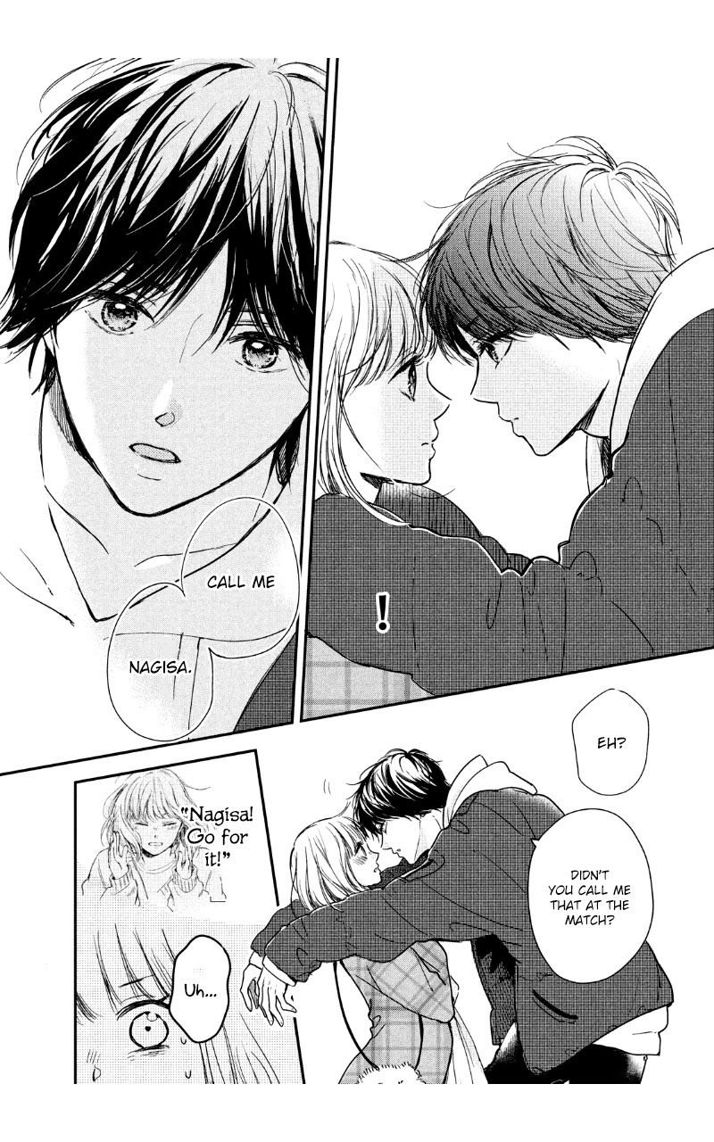 Houkago, Koishita Chapter 31 page 17 - Chapter 31: On A Holy Night