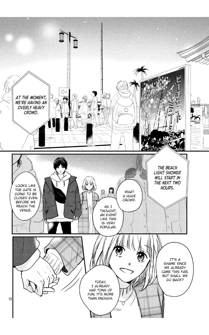 Houkago, Koishita Chapter 31 page 20 - Chapter 31: On A Holy Night