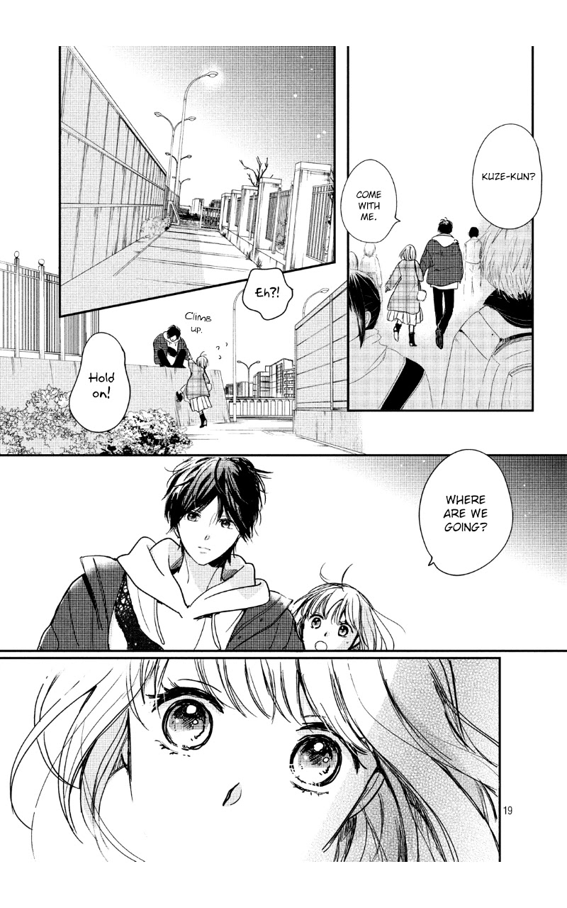 Houkago, Koishita Chapter 31 page 21 - Chapter 31: On A Holy Night