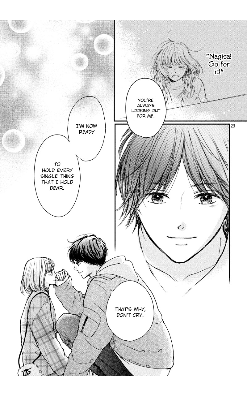 Houkago, Koishita Chapter 31 page 31 - Chapter 31: On A Holy Night