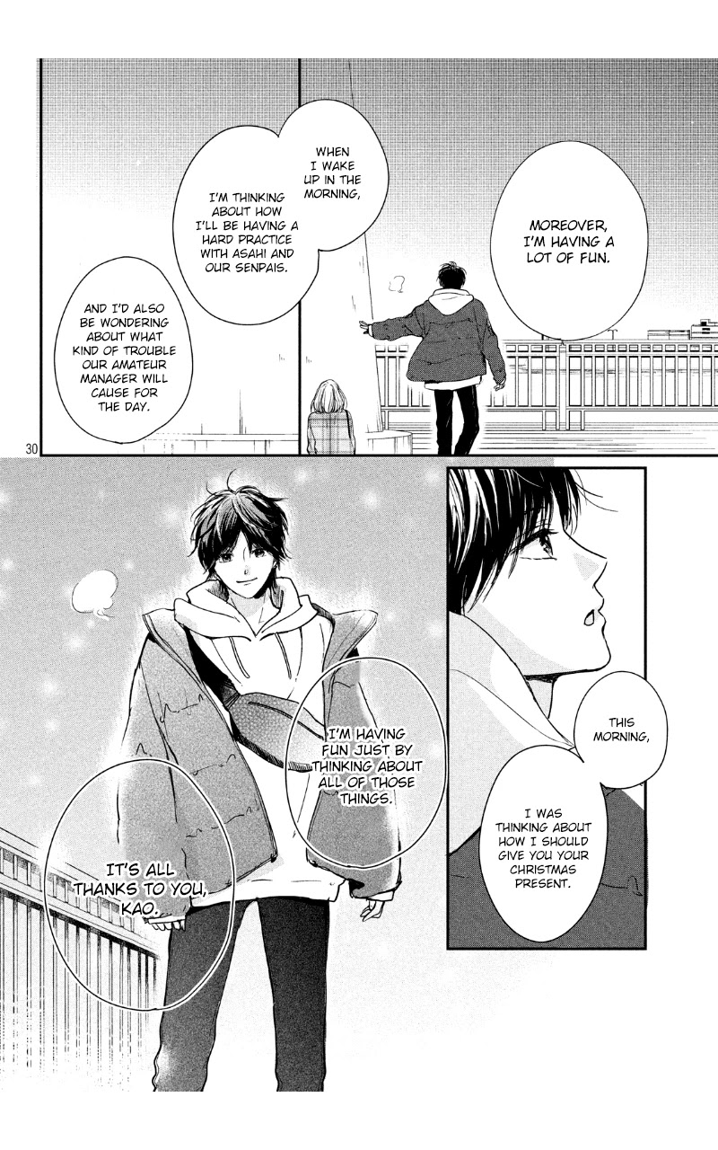 Houkago, Koishita Chapter 31 page 32 - Chapter 31: On A Holy Night