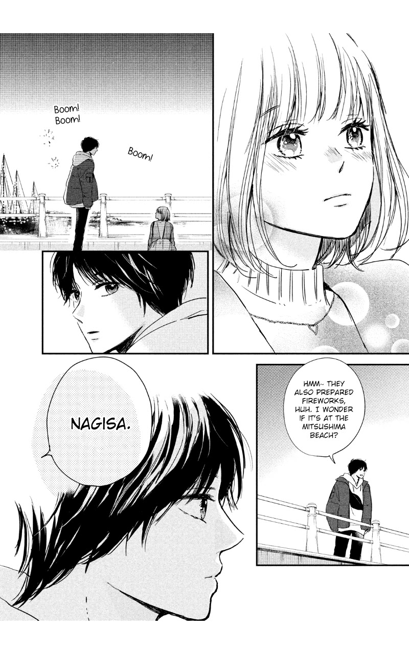 Houkago, Koishita Chapter 31 page 33 - Chapter 31: On A Holy Night