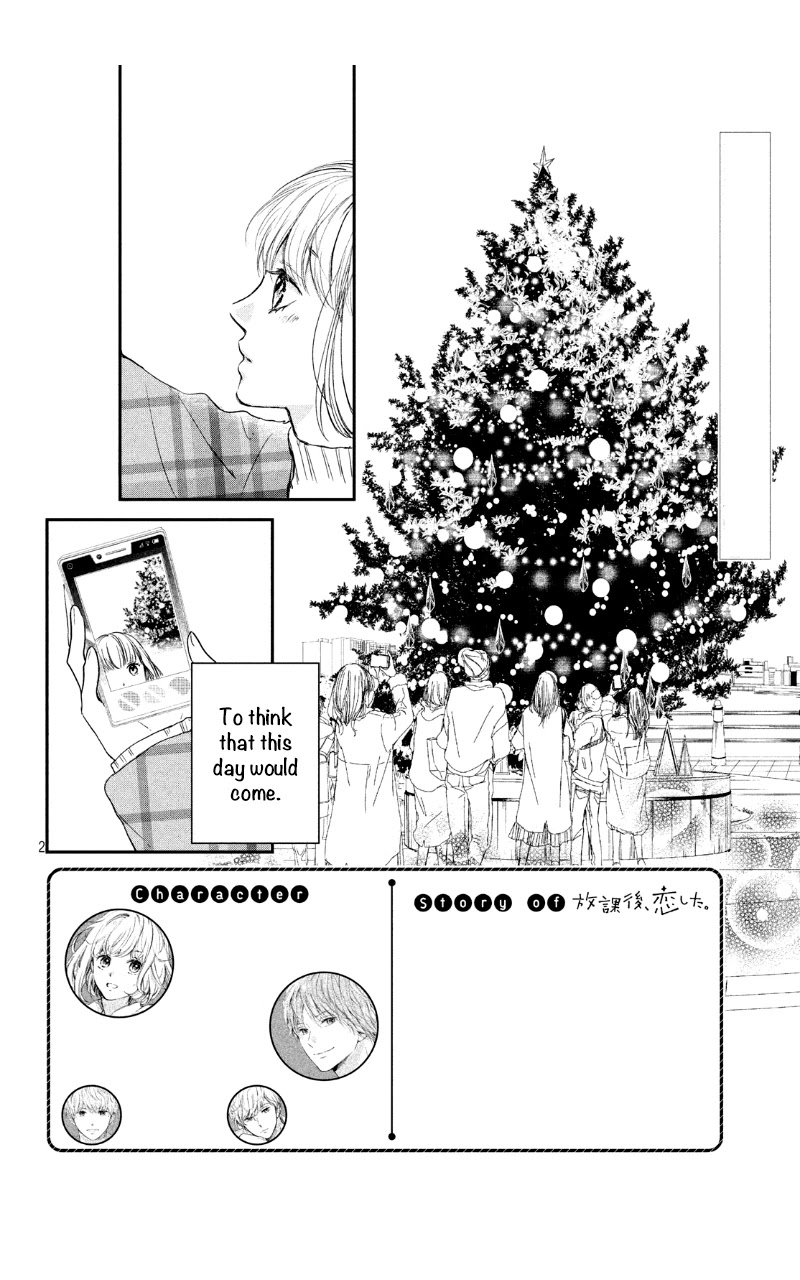 Houkago, Koishita Chapter 31 page 4 - Chapter 31: On A Holy Night