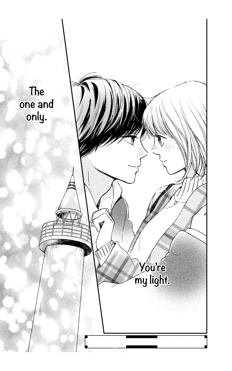 Houkago, Koishita Chapter 31 page 41 - Chapter 31: On A Holy Night