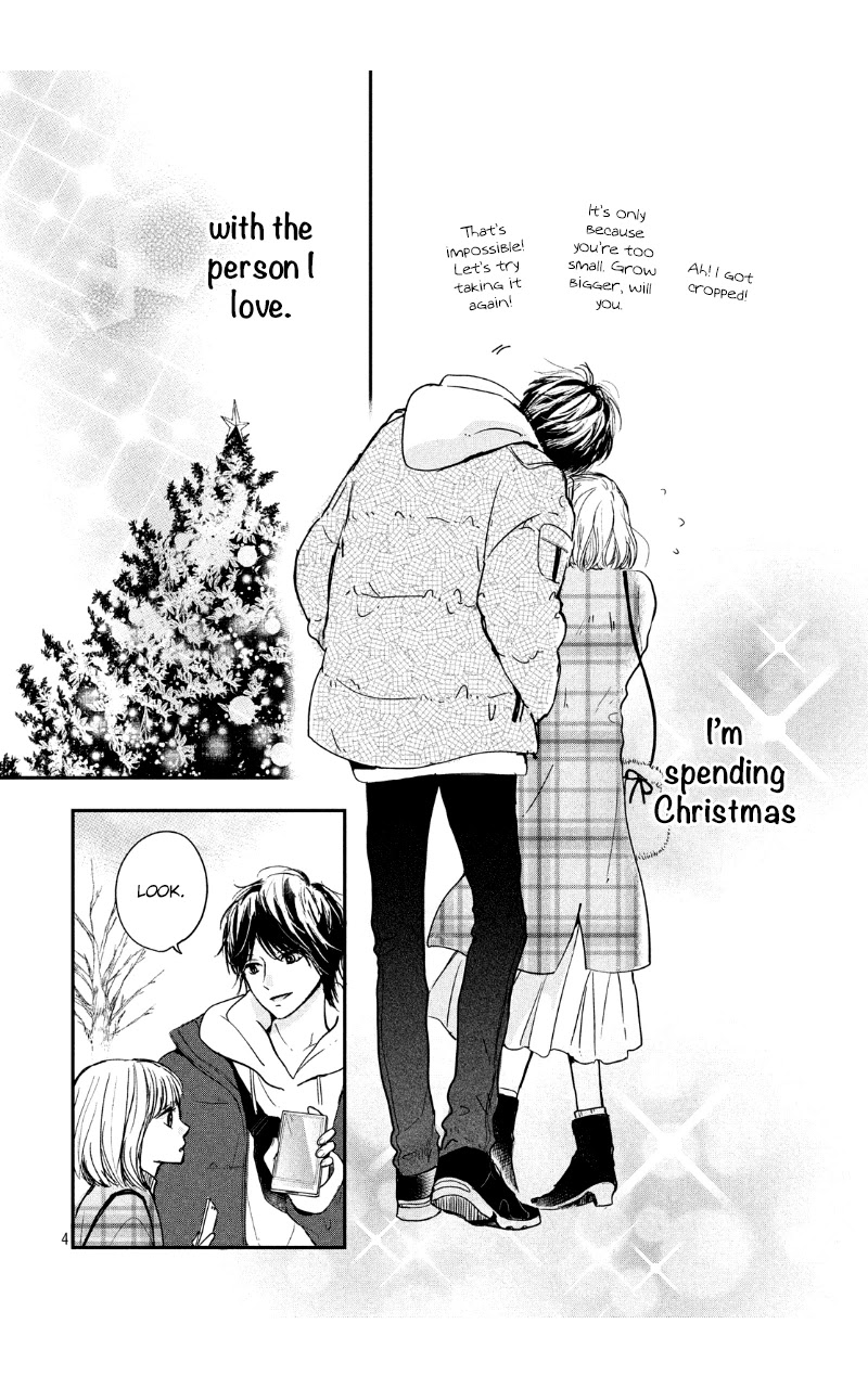 Houkago, Koishita Chapter 31 page 6 - Chapter 31: On A Holy Night