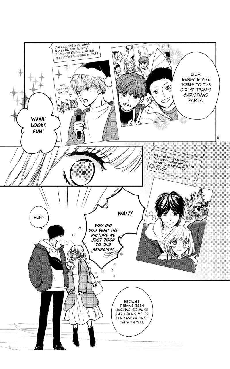 Houkago, Koishita Chapter 31 page 7 - Chapter 31: On A Holy Night