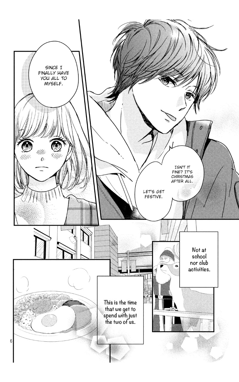 Houkago, Koishita Chapter 31 page 8 - Chapter 31: On A Holy Night