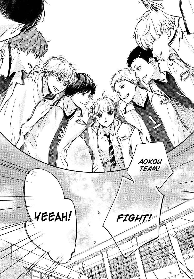 Houkago, Koishita Chapter 32 page 12 - Chapter 32: The Beginning of a Blue Spring [END]