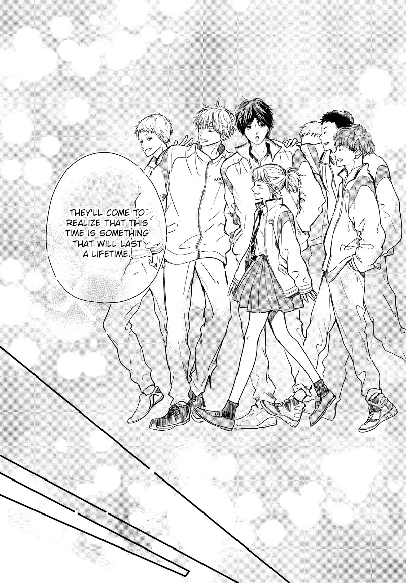 Houkago, Koishita Chapter 32 page 15 - Chapter 32: The Beginning of a Blue Spring [END]