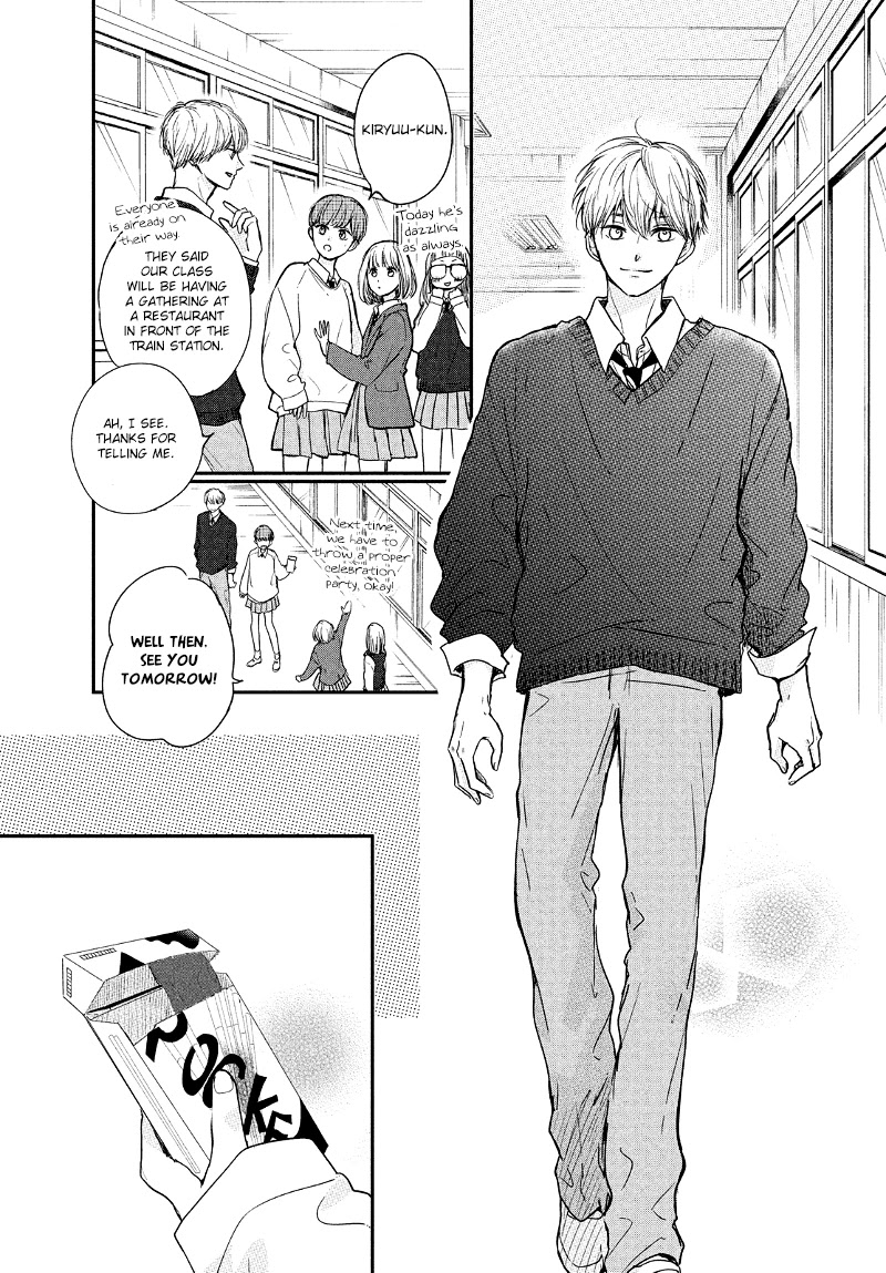 Houkago, Koishita Chapter 32 page 17 - Chapter 32: The Beginning of a Blue Spring [END]