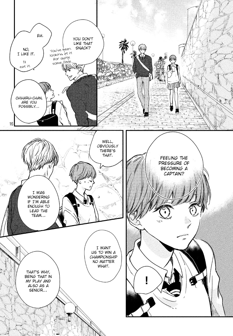 Houkago, Koishita Chapter 32 page 18 - Chapter 32: The Beginning of a Blue Spring [END]