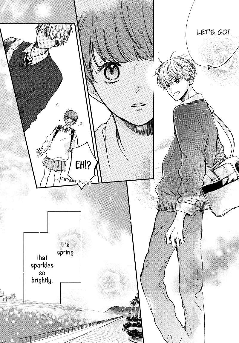 Houkago, Koishita Chapter 32 page 23 - Chapter 32: The Beginning of a Blue Spring [END]