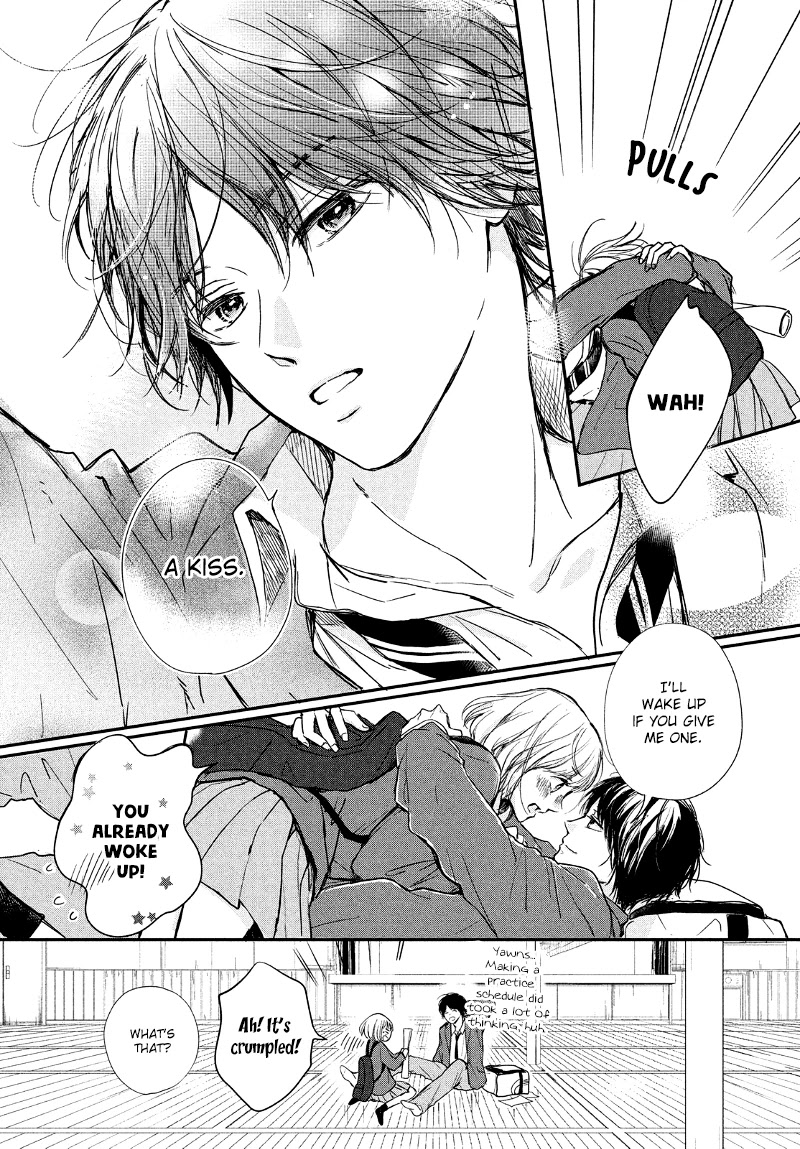 Houkago, Koishita Chapter 32 page 26 - Chapter 32: The Beginning of a Blue Spring [END]