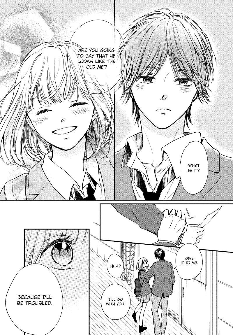 Houkago, Koishita Chapter 32 page 31 - Chapter 32: The Beginning of a Blue Spring [END]