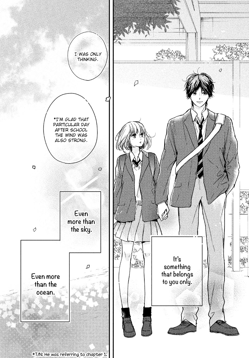 Houkago, Koishita Chapter 32 page 40 - Chapter 32: The Beginning of a Blue Spring [END]