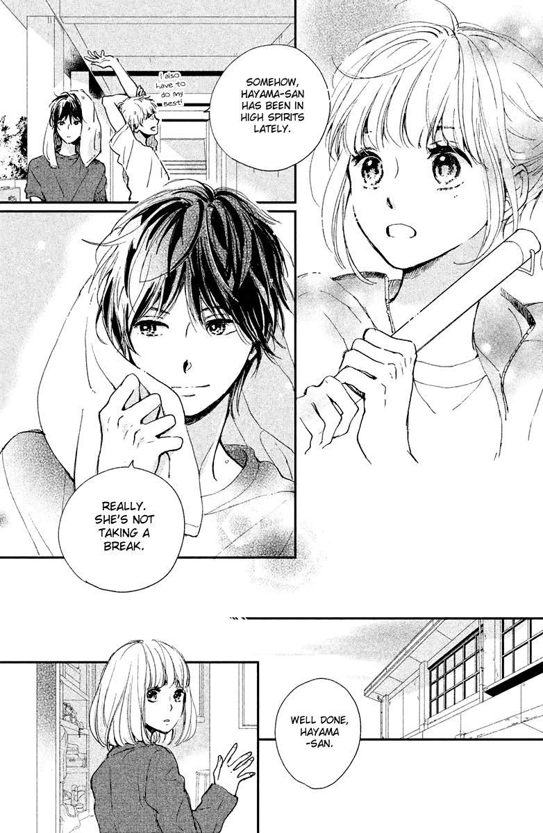 Houkago, Koishita Chapter 4 page 14 - Chapter 4