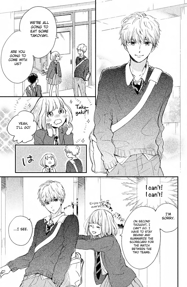 Houkago, Koishita Chapter 4 page 15 - Chapter 4