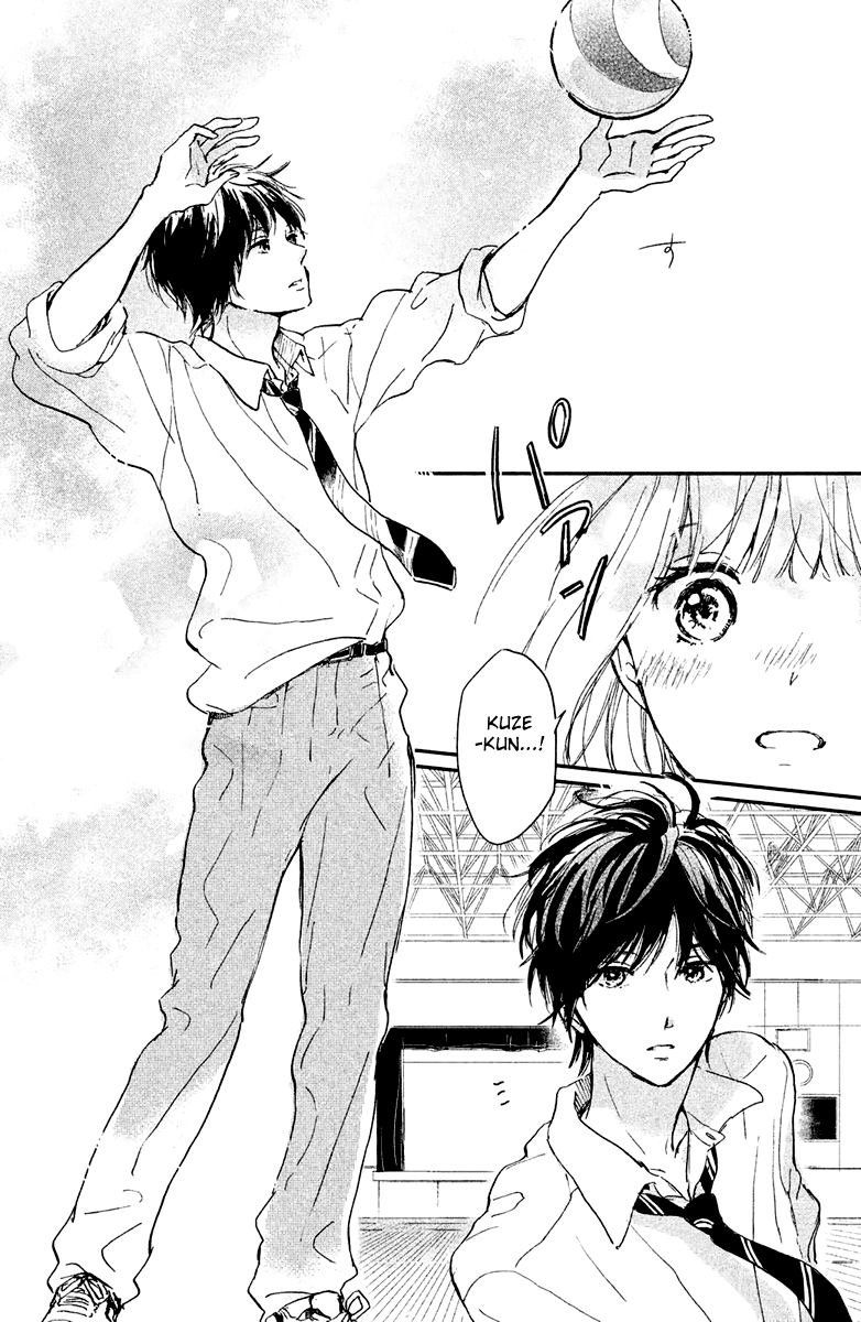 Houkago, Koishita Chapter 4 page 18 - Chapter 4