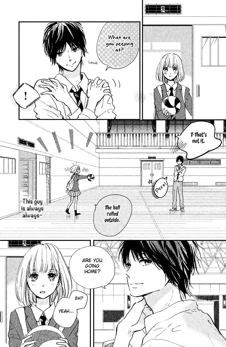Houkago, Koishita Chapter 4 page 19 - Chapter 4