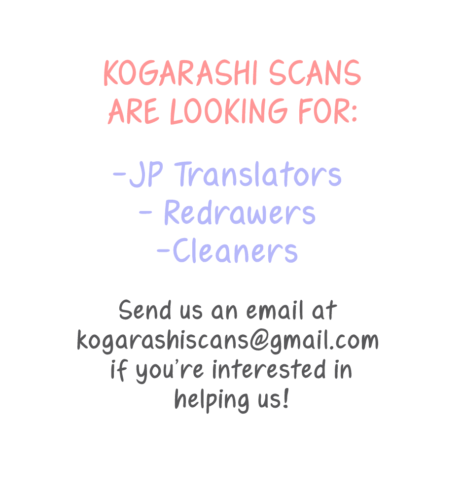 Houkago, Koishita Chapter 4 page 2 - Chapter 4