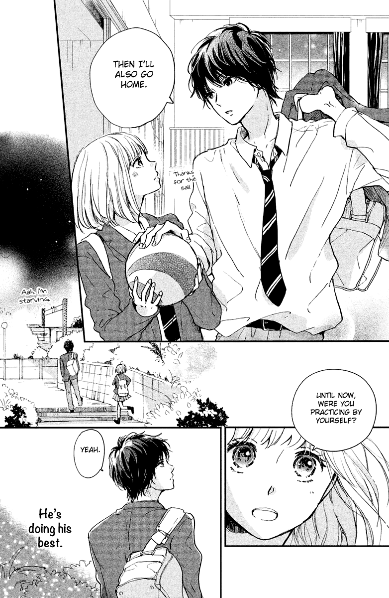 Houkago, Koishita Chapter 4 page 20 - Chapter 4