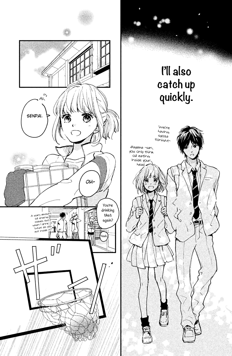Houkago, Koishita Chapter 4 page 21 - Chapter 4