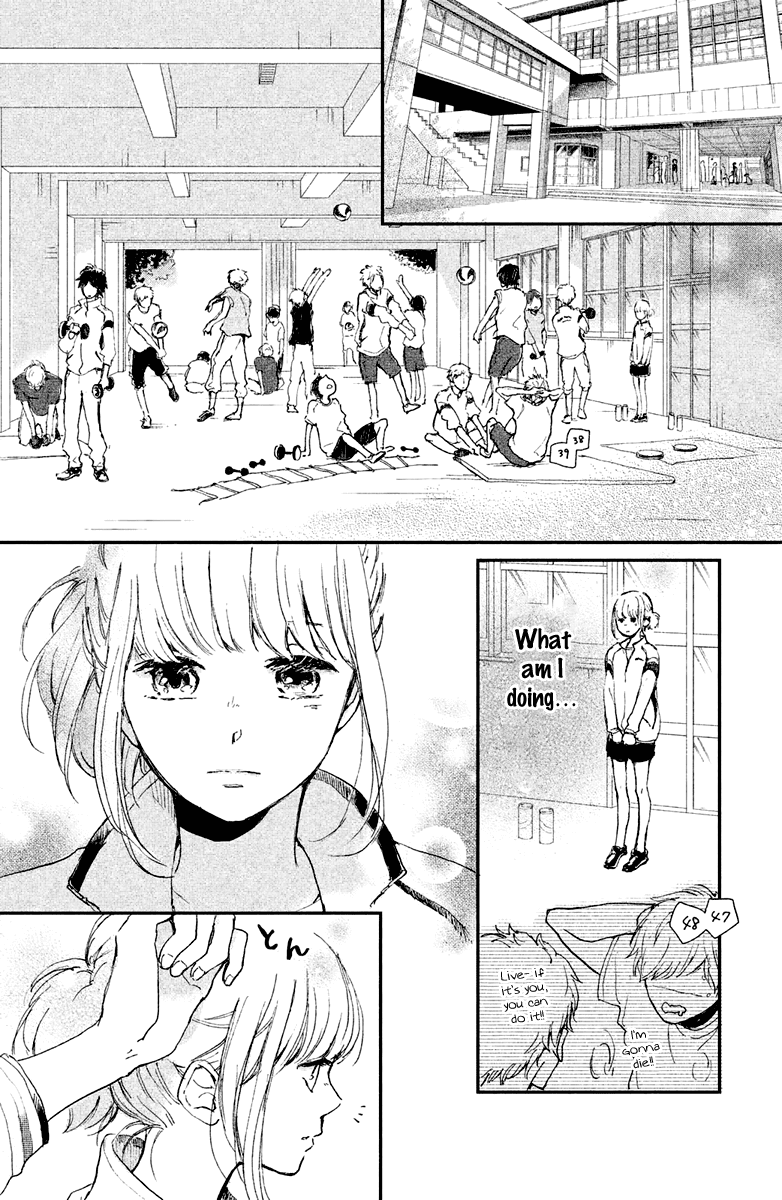 Houkago, Koishita Chapter 4 page 24 - Chapter 4