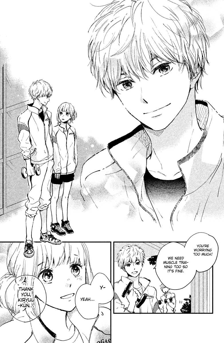 Houkago, Koishita Chapter 4 page 25 - Chapter 4