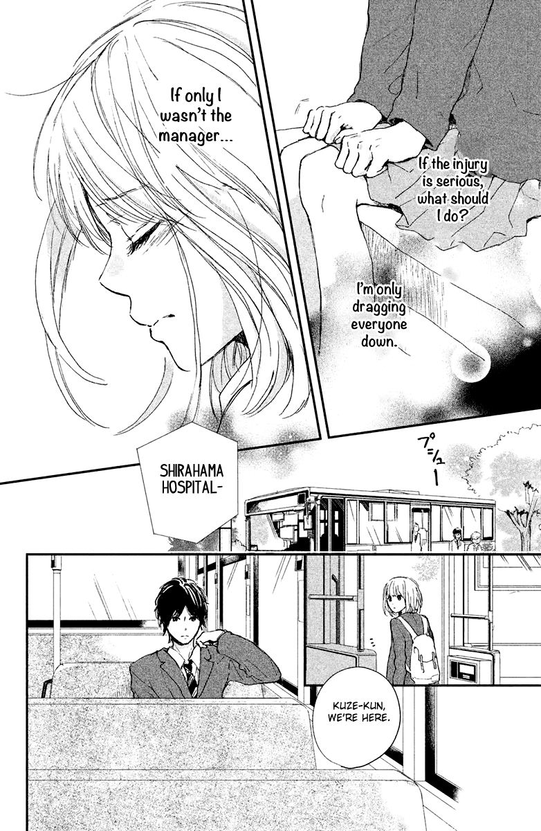 Houkago, Koishita Chapter 4 page 28 - Chapter 4