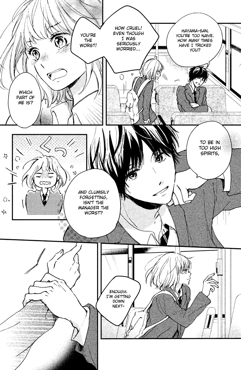 Houkago, Koishita Chapter 4 page 30 - Chapter 4