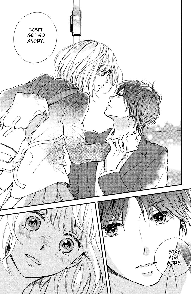 Houkago, Koishita Chapter 4 page 31 - Chapter 4