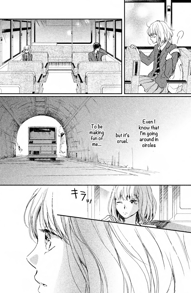 Houkago, Koishita Chapter 4 page 32 - Chapter 4