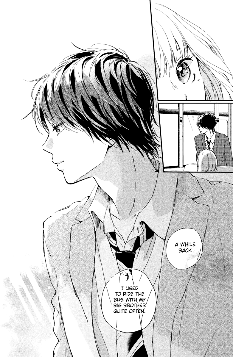 Houkago, Koishita Chapter 4 page 34 - Chapter 4