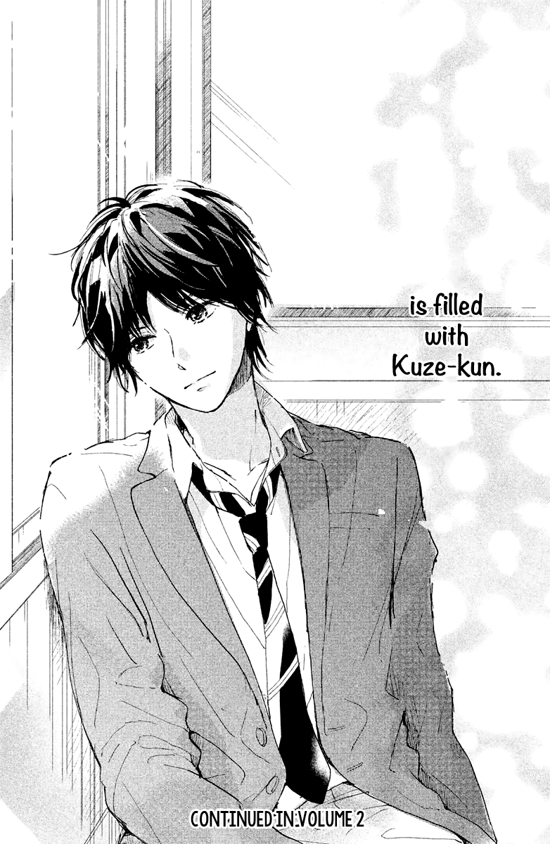Houkago, Koishita Chapter 4 page 40 - Chapter 4