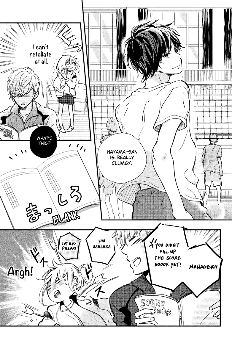 Houkago, Koishita Chapter 4 page 7 - Chapter 4